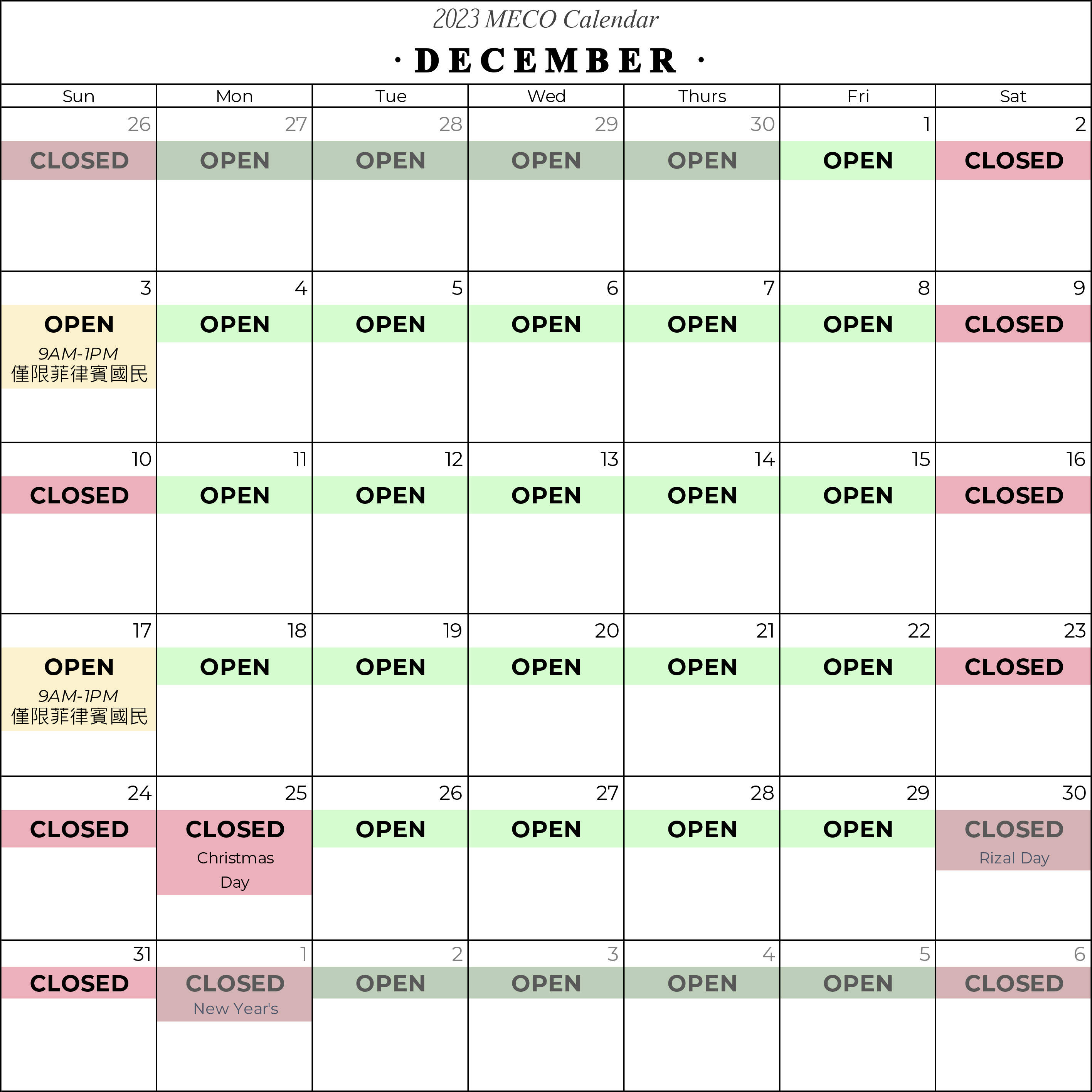 December 2023 Calendar updated.png